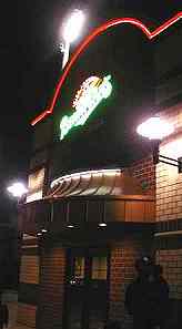 Nighttime photo of Bennigan's entrance