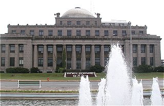 Photo of Gary City Hall