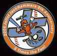 2006 J5 - 5 Seasons pin