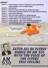 Schaumburg Flyers '00