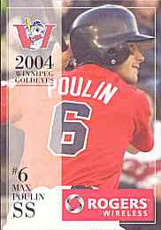 Max Poulin card (promo version)